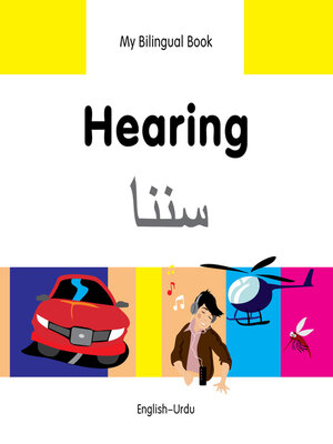 cover image of My Bilingual Book–Hearing (English–Urdu)